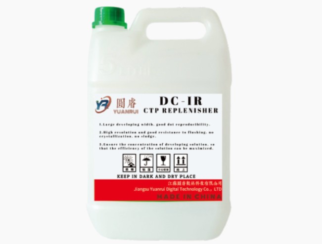 Replenisher CTP: Tajná zbraň tlačového priemyslu