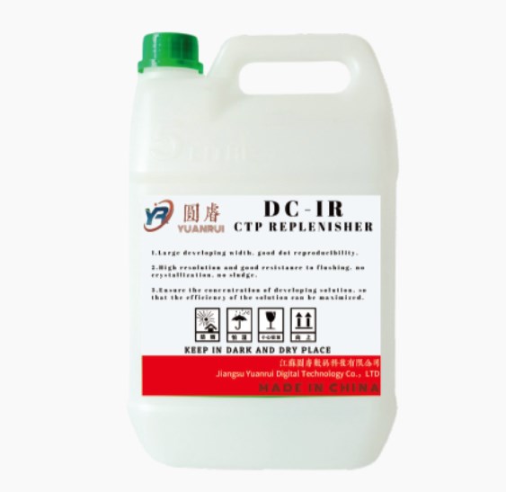 Význam a vývojové trendy CTP doplňovačov: Skrytá hnacia sila polygrafického priemyslu