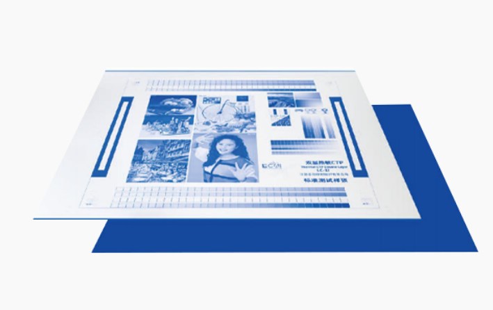 Od presnej výroby platní k úspore energie a ochrane životného prostredia: Cesta technologickej inovácie dvojvrstvových platní CTP