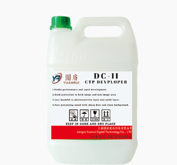 Ako výrobcovia CTP Developer optimalizujú vývojové efekty prostredníctvom technologických inovácií?